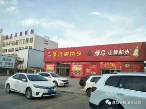 雄县最新爆料,揭秘这座古城的蜕变与未来